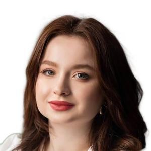 Слесарева Екатерина Алексеевна