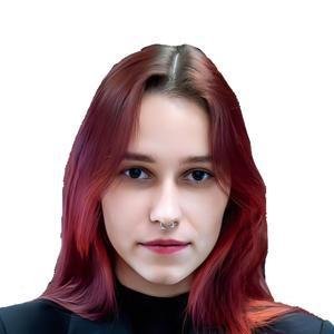 Соколова Анастасия Юрьевна