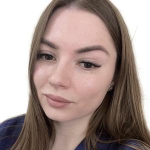 Колесова Елена Владимировна