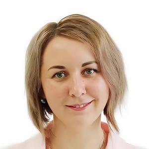 Крахмалева Светлана Алексеевна