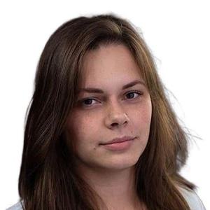 Савина Ольга Игоревна