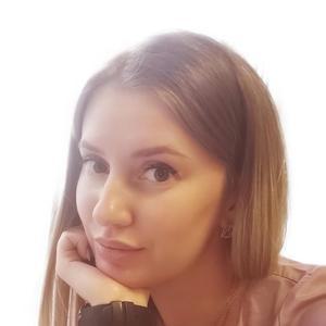 Калинина Олеся Александровна