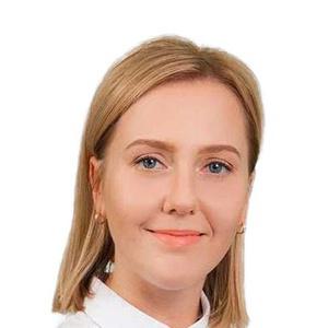 Балясникова Екатерина Владимировна