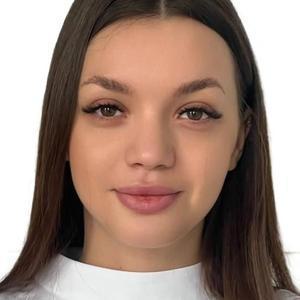 Тимошкова Карина Юрьевна