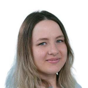 Курдюкова Инна Павловна