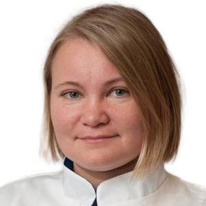 Эдлина Александра Сергеевна
