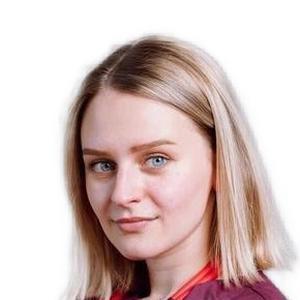 Терешкова Екатерина Владимировна