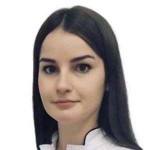 Наамнех (Дерюго) Татьяна Георгиевна