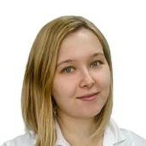 Чуфистова Анастасия Владимировна