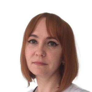 Четырина Ольга Владимировна