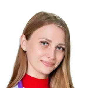 Халатова Анастасия Николаевна