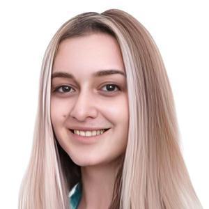 Редько Софья Романовна