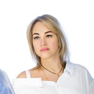 Нагорнова Алина Олеговна