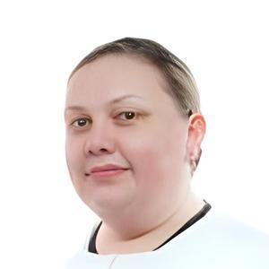 Гвичиани (Демещик) Светлана Владимировна