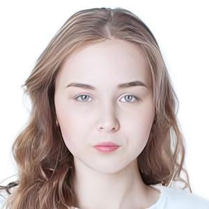 Ильина Мария Александровна