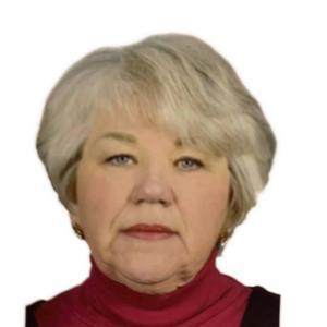 Абушкина Вера Геннадьевна