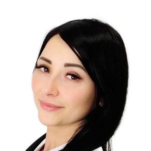 Кислицына Александра Андреевна