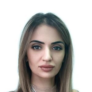 Блохина Евгения Владимировна