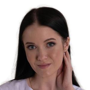 Деревягина Анастасия Сергеевна