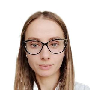 Князева Евгения Андреевна