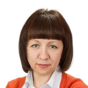 Седунина Людмила Валентиновна