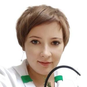 Галимова Надежда Николаевна
