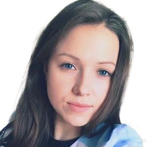 Тимошенкова (Алехина) Наталья Валентиновна