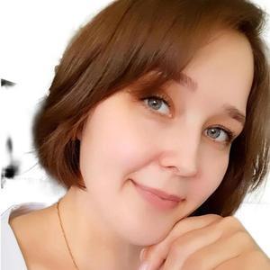 Неганова Валентина Владимировна