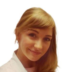 Рысева Алёна Сергеевна
