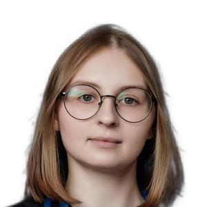 Музыкантова Екатерина Игоревна