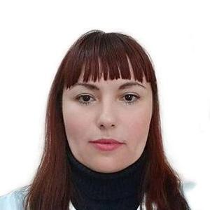 Медведева Эльвира Вазировна