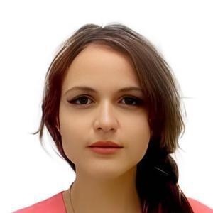 Мясникова Регина Сергеевна