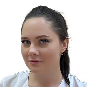 Юсупова Диана Наримановна
