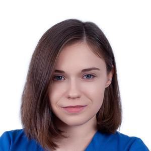 Алейникова Екатерина Юрьевна