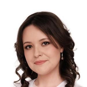 Гимаева Регина Рашитовна