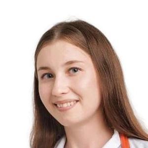 Набиуллина (Хузина) Лейсан Илгизаровна