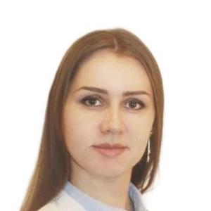 Африкян Галина Петровна