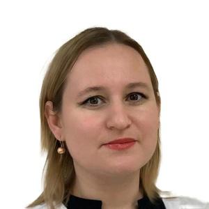 Байганова Лариса Юрьевна