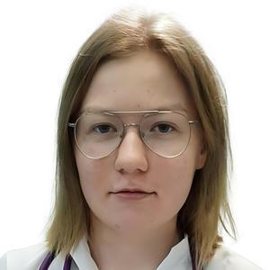 Фелькер Александра Кирилловна