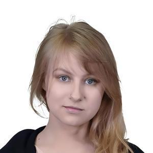 Капустина Екатерина Михайловна