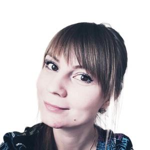 Анохина Любовь Алексеевна