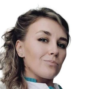 Начинкина Светлана Юрьевна
