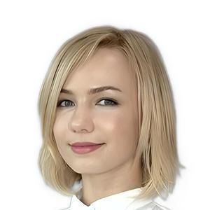 Золотова Алиса Вячеславовна