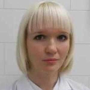 Ермохина Валентина Александровна