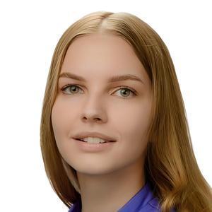 Репина Софья Дмитриевна