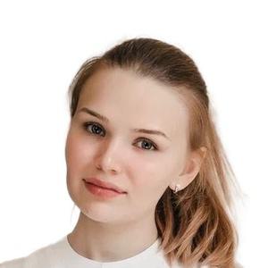 Немченко Светлана Константиновна