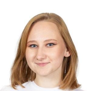 Баландина Ксения Андреевна
