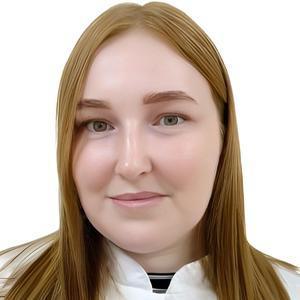 Маслова Наталья Вячеславовна