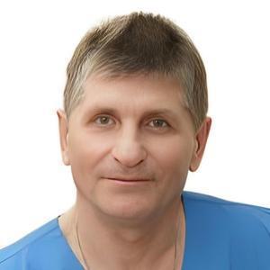Еременко Юрий Анатольевич
