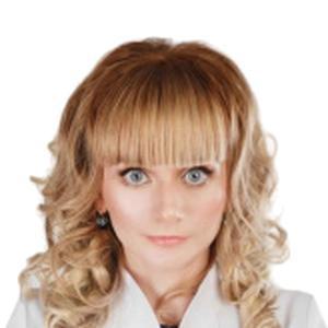 Путилина Валентина Владимировна